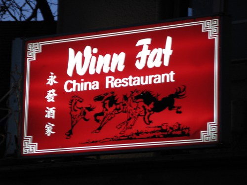 Winn Fat, photo by Susan Vogel-Misicka